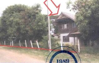 ทรัพย์สถาบันโดย GHB บ้านเดี่ยว จานใต้