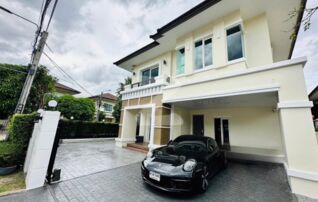 🏠 โครงการ หมู่บ้านเดอะซิตี้ ราชพฤกษ์ วงเวียนพระราม 5 - ที่ดินขนาด 68 ตรว. : เจ้าของขายเอง (งดรับนายหน้า)