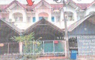 ทรัพย์สถาบันโดย GHB ทาวน์เฮาส์ เมืองสุราษฎร์ธานี สุราษฎร์ธานี