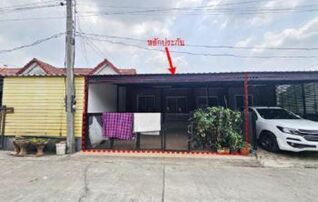 ทรัพย์สถาบันโดย GHB ทาวน์เฮาส์ ดวงกมล