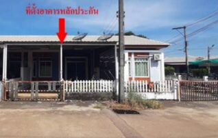 ทรัพย์สถาบันโดย GHB ทาวน์เฮาส์ สวนพฤกษา เดอะ คอร์เนอร์ โป่งไผ่ (Baan Suan Pruksa The Corner Pong Phai)
