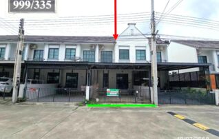ทรัพย์สถาบันโดย KASIKORNBANK ทาวน์เฮาส์ เคนต์ วัลเล่ย์ ปลวกแดง มาบยางพร