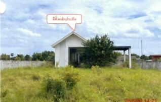 ทรัพย์สถาบันโดย GHB บ้านเดี่ยว บ้านแย้