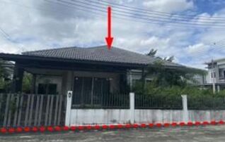 ทรัพย์สถาบันโดย GHB บ้านเดี่ยว ถนนสายปลวกแดง-โรงน้ำแข็