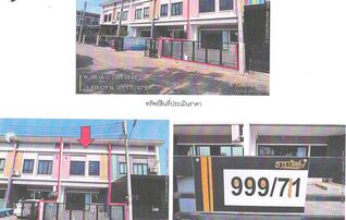 ทรัพย์สถาบันโดย GHB ทาวน์เฮาส์ เมืองเพชรบูรณ์ เพชรบูรณ์