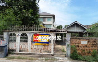 💖 บ้าน เมืองนนทบุรี ราคาพิเศษ! 💖
