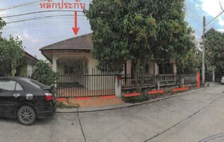 ทรัพย์สถาบันโดย GHB บ้านเดี่ยว ฟิชชิ่ง ปาร์ค