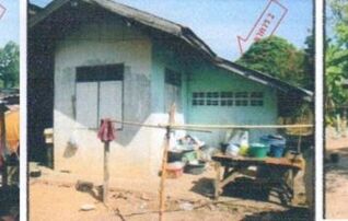 ทรัพย์ธนาคารโดย อาคารสงเคราะห์ บ้านเดี่ยว สหัสขันธ์ กาฬสินธุ์