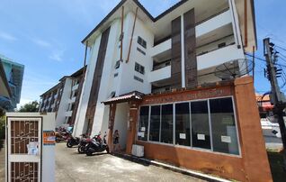 ทรัพย์สถาบันโดย ธอส. คอนโด ฉลองอินเตอร์วิลล์ คอนโดมิเนียม (Chalong Inter Ville Condominium)