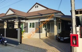 ทรัพย์สถาบันโดย GHB บ้านเดี่ยว ศิริชัย5หัวนา
