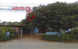 ทรัพย์สถาบันโดย GHB บ้านเดี่ยว ซอยอรัญญเขต ถนนอุดรธานี-วังสะพุง
