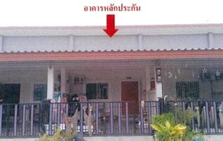 ทรัพย์สถาบันโดย GHB ทาวน์เฮาส์ ซอยบ้านนาคำทวด ถนนนายอำเภอ