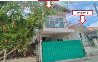 ทรัพย์สถาบันโดย GHB บ้านเดี่ยว โคกรักษ์