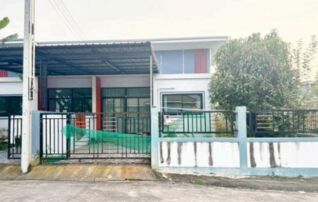 ทรัพย์สถาบันโดย GHB ทาวน์เฮาส์ ธนทัต