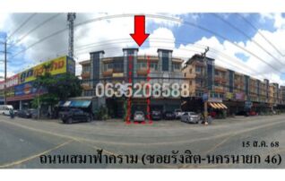 ขายตึกแถว-อาคารพาณิชย์ เอกกวิน 3 (Sena Villa 91)