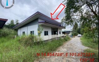 ทรัพย์สถาบันโดย GHB บ้านเดี่ยว ซอยทล.ชนบท(นม.1048) ถนนมิตรภาพ(ทล.2)