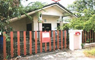 ทรัพย์สถาบันโดย GHB บ้านเดี่ยว เมืองอุดรธานี อุดรธานี