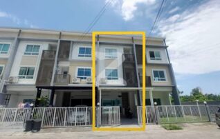 🎉🎉🎉เจ้าของบ้านปล่อย #เช่า #ขาย เอง ที่หมู่บ้าน  The Rich Biz Home สุขุทวิท 105 🏠🏵           : เจ้าของให้เช่าเอง (งดรับนายหน้า)