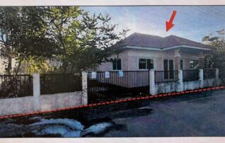 ทรัพย์สถาบันโดย GHB บ้านเดี่ยว มีสุข