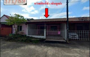 ทรัพย์สถาบันโดย GHB ทาวน์เฮาส์ สุขใจ