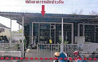 ทรัพย์สถาบันโดย GHB ทาวน์เฮาส์ สวนพฤกษา เดอะ ไพรวี่ เนเจอร์ (Baan Suan Pruksa The Privy Nature)