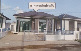 ทรัพย์สถาบันโดย GHB บ้านแฝด สวนพฤกษา นารา (Baan Suan Pruksa The Nara Perfect)