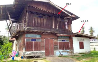 ทรัพย์ธนาคารโดย KASIKORNBANK บ้านเดี่ยว ซอยรัฐบำรุงตัดใหม่ 4 ถนนเพชรเกษ-ปากน้ำปราณ
