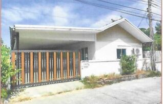 ทรัพย์สถาบันโดย GHB บ้านเดี่ยว เมืองนครราชสีมา นครราชสีมา