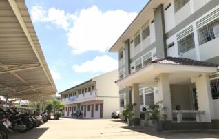 บ้านทับทิม