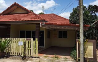 ทรัพย์สถาบันโดย ธอส. ทาวน์เฮาส์ นิคมพัฒนา ระยอง