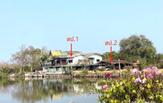 ทรัพย์ธนาคารโดย KASIKORNBANK บ้านเดี่ยว ถนนเลียบทางรถไฟสายแม่กลอง