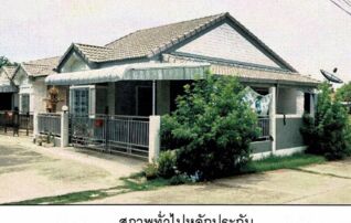 ทรัพย์สถาบันโดย GHB บ้านเดี่ยว สามชุก สุพรรณบุรี
