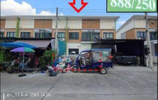 ทรัพย์สถาบันโดย GHB ทาวน์เฮาส์ เอส.ซี.วิลเลจ 4 (Pasuk Village)