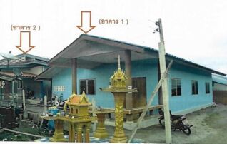 ทรัพย์สถาบันโดย GHB บ้านเดี่ยว ซอยโคกตานาค ซ.7 ถนนวัดโคก-บ้านไร่ชาวเหน