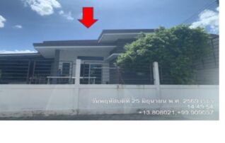 ทรัพย์สถาบันโดย GHB บ้านแฝด ถนนสมบูรณ์กุล