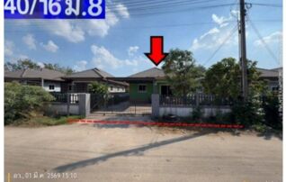ทรัพย์สถาบันโดย GHB บ้านเดี่ยว พรวิภา(เฟส 2)