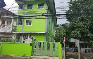 ดีบีแมนชั่น