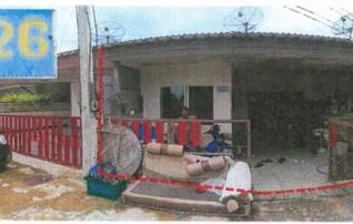 ทรัพย์สถาบันโดย GHB ทาวน์เฮาส์ แสนสุข