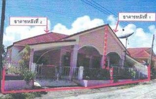 ทรัพย์สถาบันโดย GHB บ้านแฝด เกาะสมุย สุราษฎร์ธานี