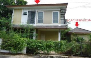 ทรัพย์สถาบันโดย GHB บ้านเดี่ยว บ้านรชยา 1 (บ้านช้าง)