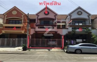 ทรัพย์สถาบันโดย ธนาคารกสิกรไทย ทาวน์เฮาส์ ลาดกระบัง กรุงเทพมหานคร