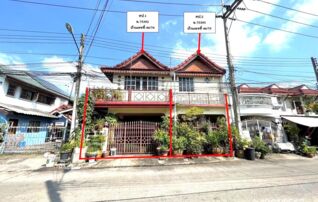 ทรัพย์ธนาคารโดย KASIKORNBANK ทาวน์เฮาส์ ซอยธรรมสามัคคี 10 ถนนสุขุมวิท (ทล.3)