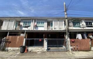 ทรัพย์สถาบันโดย GHB ทาวน์เฮาส์ พฤกษาวิลล์ 60 ลาดกระบัง-อ่อนนุช (Pruksa Ville 60 Latkrabang-Onnut)