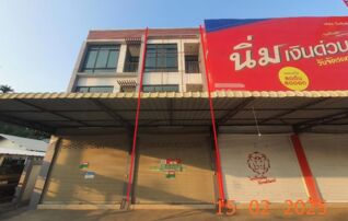 ทรัพย์ธนาคารโดย KASIKORNBANK ทาวน์เฮาส์ ถนนสายสมโภชเชียงใหม่ 700 ปี (ชม.3029)