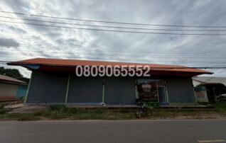 ขายบ้านเดี่ยว นอกโครงการสุรินทร์