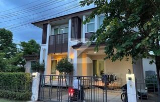 - ขายบ้านเดี่ยว 81 ตรว. ติดถนนนครอินทร์ ขายต่ำกว่าราคาตลาด เพียง 9.5 ล้านบาทเท่านั้น                  : เจ้าของขายเอง (งดรับนายหน้า)