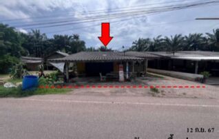 ทรัพย์สถาบันโดย บริษัท บริหารสินทรัพย์สุขุมวิท จำกัด บ้านเดี่ยว ถนนบ้านบางผึ้ง-ทุ่งสาคร