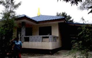 ทรัพย์สถาบันโดย ธอส. บ้านเดี่ยว รายย่อย