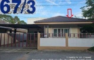 ทรัพย์สถาบันโดย GHB บ้านเดี่ยว ซอยบุญส่ง ถนนทล.3375