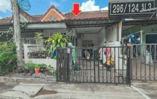 ทรัพย์สถาบันโดย GHB ทาวน์เฮาส์ ชัยรุ่งเรือง